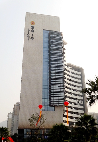 4118云顶集团中国)股份有限公司