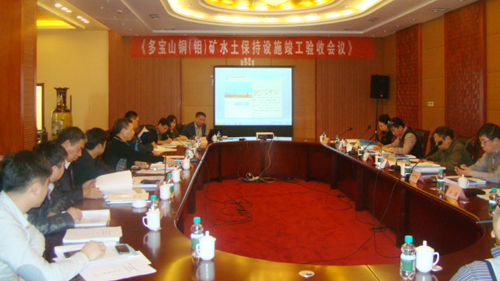 4118云顶集团中国)股份有限公司