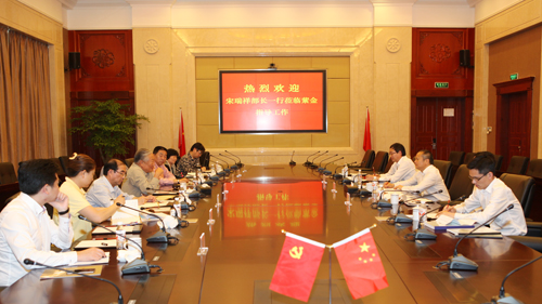 4118云顶集团中国)股份有限公司