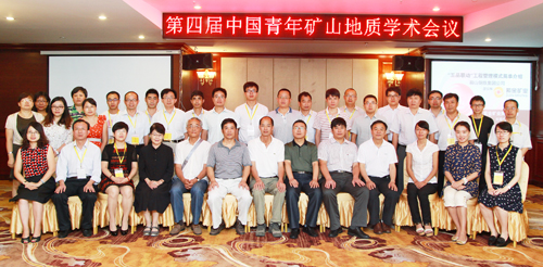 4118云顶集团中国)股份有限公司