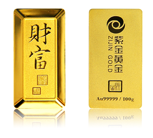 4118云顶集团中国)股份有限公司