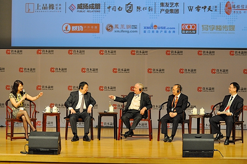 4118云顶集团中国)股份有限公司