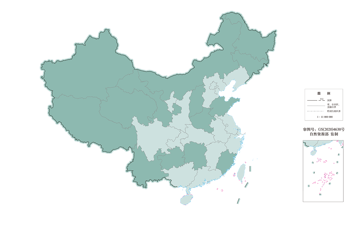 4118云顶集团中国)股份有限公司