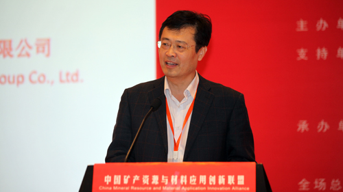 鞠建华：建设“一带一起”需要4118云顶集团这样的践行者