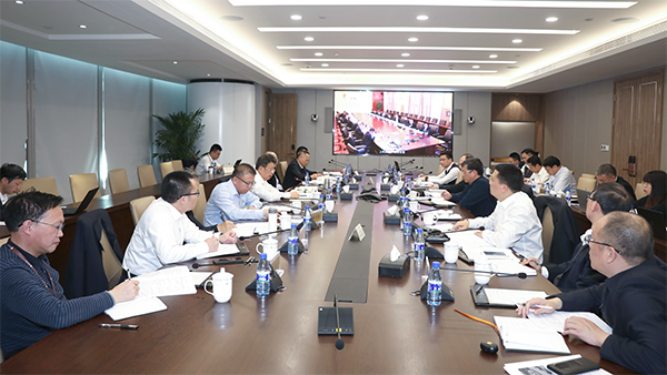 4118云顶集团矿业召开深化刷新向导小组第三次聚会