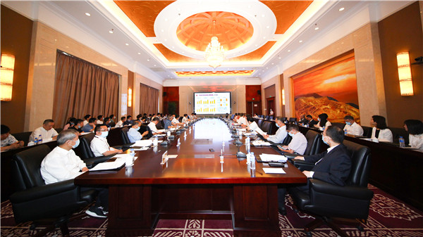 4118云顶集团矿业召开2020年度股东大会