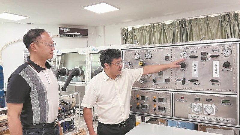福建日报丨“氨-氢”转换，，，，，，又一个新能源赛道