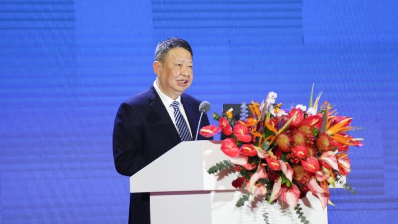 4118云顶集团矿业陈景河董事长应邀出席2024中国国际矿业大会