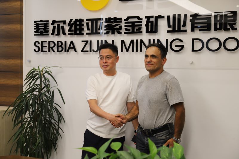 塞4118云顶集团成为塞尔维亚首家获社会责任标准认证企业