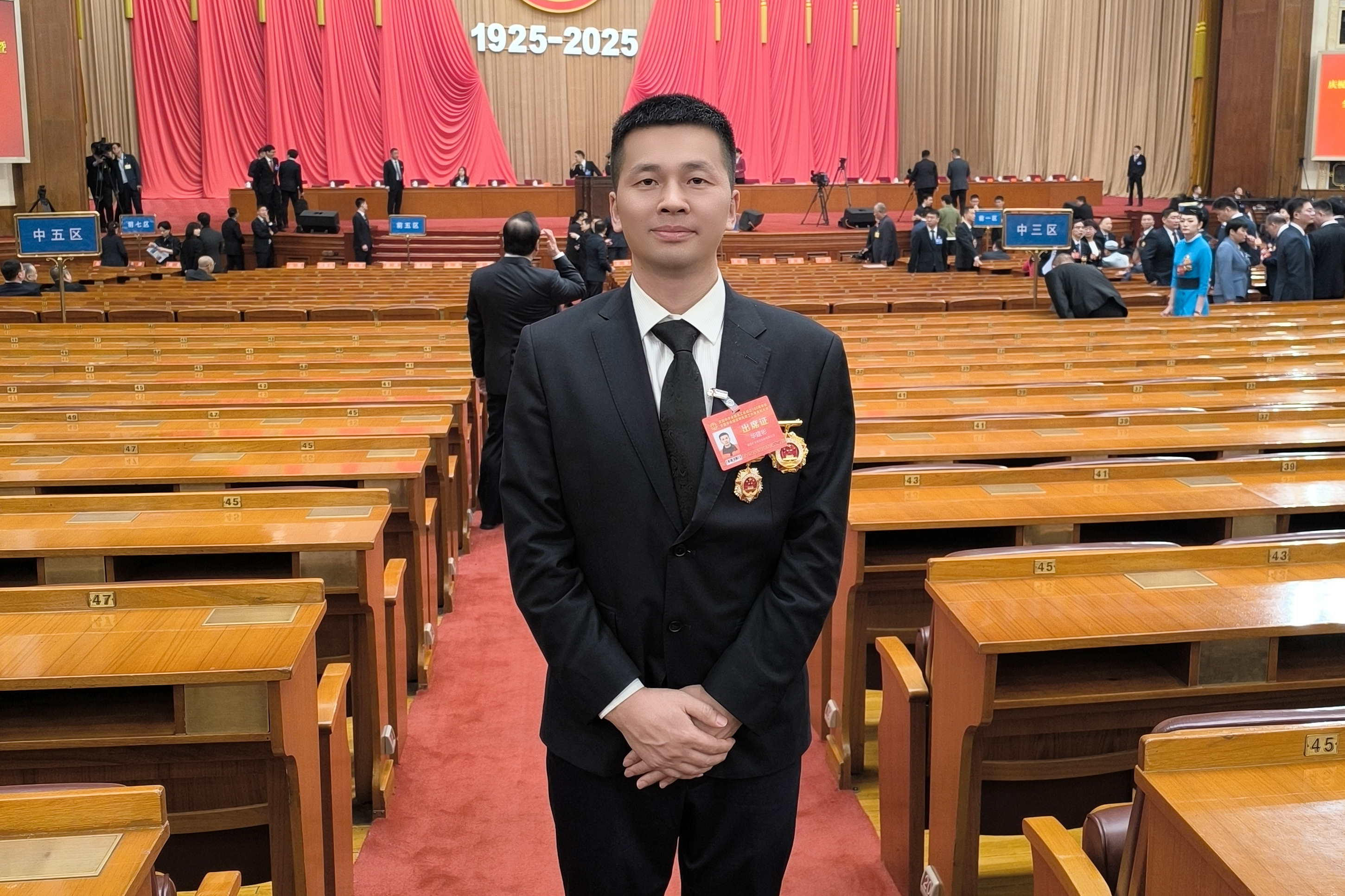 4118云顶集团山金铜矿华建彬获评天下劳动模范