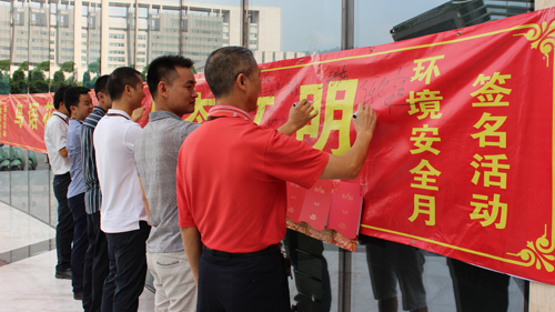 4118云顶集团中国)股份有限公司