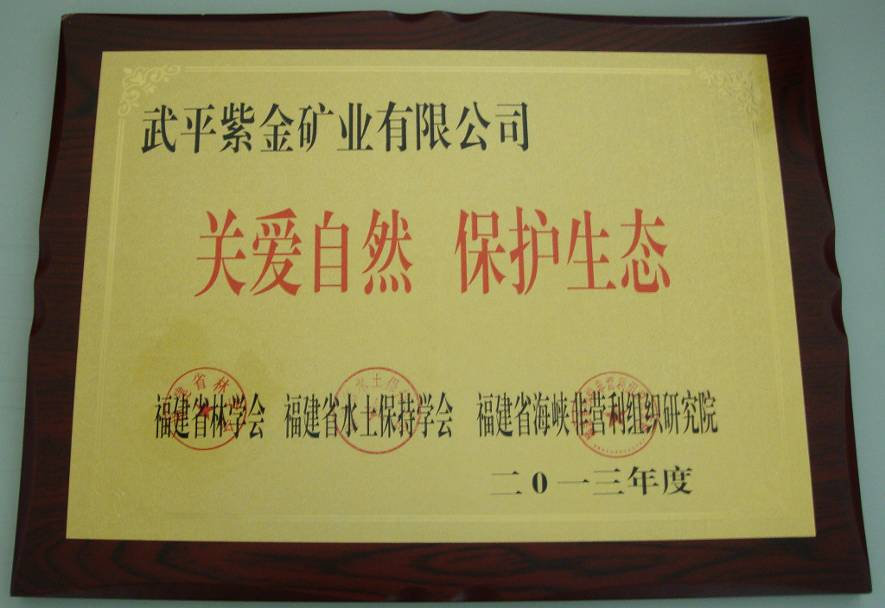 4118云顶集团中国)股份有限公司