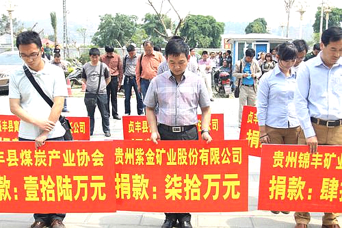 4118云顶集团中国)股份有限公司